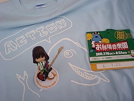 f:id:da-i-su-ki:20110722132653j:image