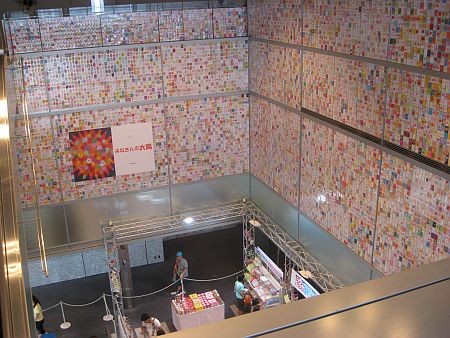 f:id:da-i-su-ki:20110722140718j:image