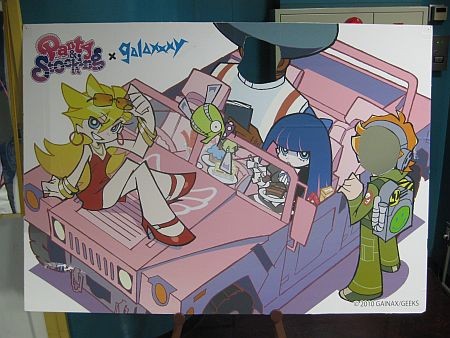 f:id:da-i-su-ki:20110726224932j:image