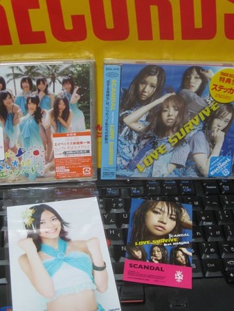 f:id:da-i-su-ki:20110727011223j:image