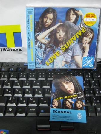 f:id:da-i-su-ki:20110727011400j:image