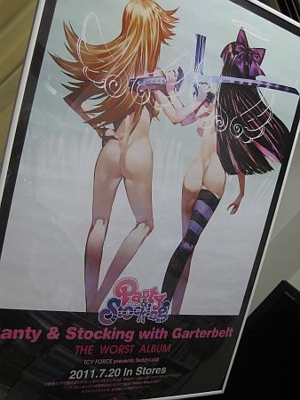 f:id:da-i-su-ki:20110727014458j:image