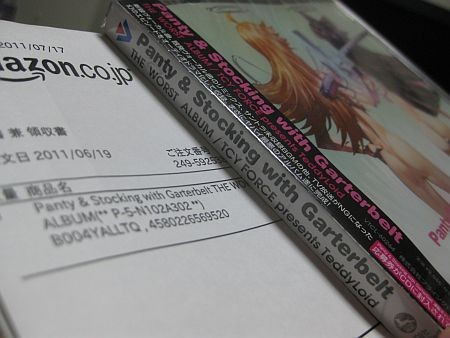f:id:da-i-su-ki:20110727234415j:image