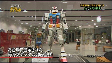 f:id:da-i-su-ki:20110802235128j:image f:id:da-i-su-ki:20110802235128j:image
