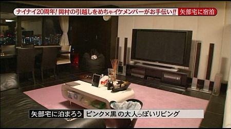 f:id:da-i-su-ki:20110803232034j:image f:id:da-i-su-ki:20110803232034j:image