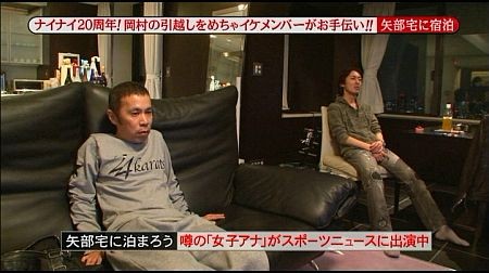 f:id:da-i-su-ki:20110803232511j:image f:id:da-i-su-ki:20110803232511j:image