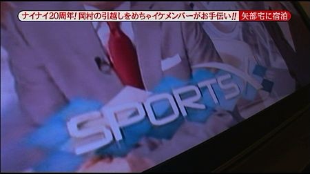 f:id:da-i-su-ki:20110803232512j:image f:id:da-i-su-ki:20110803232512j:image