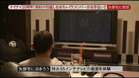 f:id:da-i-su-ki:20110803232513j:image f:id:da-i-su-ki:20110803232513j:image