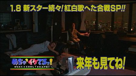 f:id:da-i-su-ki:20110803232747j:image f:id:da-i-su-ki:20110803232747j:image
