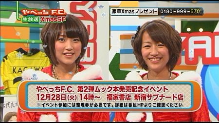 f:id:da-i-su-ki:20110803233053j:image f:id:da-i-su-ki:20110803233053j:image