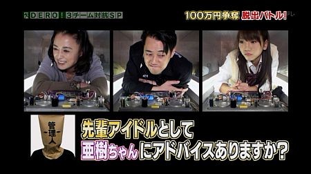 Bd R Pa255 みんな大好き Hatena Blog