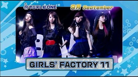 f:id:da-i-su-ki:20110806064340j:image