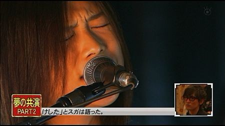 Fns歌謡祭11 うたの夏まつり みんな大好き Hatena Blog