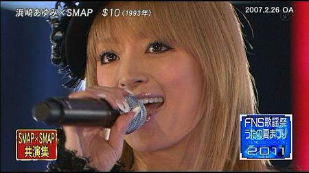 Fns歌謡祭11 うたの夏まつり みんな大好き Hatena Blog