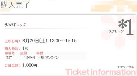 f:id:da-i-su-ki:20110813112947j:image f:id:da-i-su-ki:20110813112947j:image