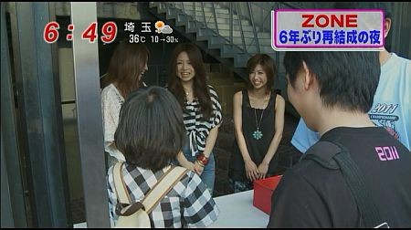 f:id:da-i-su-ki:20110815130348j:image f:id:da-i-su-ki:20110815130348j:image