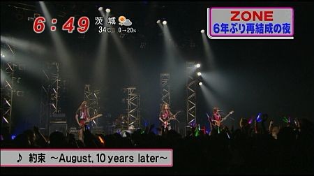 f:id:da-i-su-ki:20110815130712j:image f:id:da-i-su-ki:20110815130712j:image