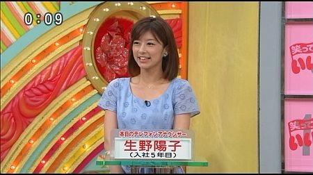 f:id:da-i-su-ki:20110817081744j:image