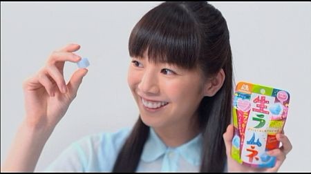f:id:da-i-su-ki:20110817081923j:image