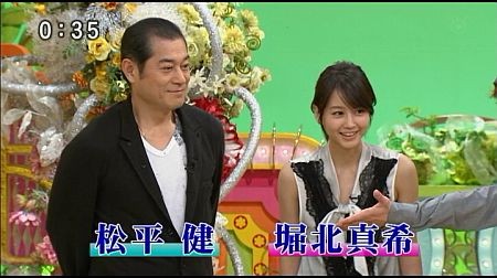 f:id:da-i-su-ki:20110817082126j:image