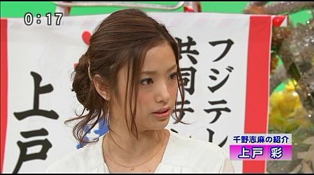 f:id:da-i-su-ki:20110817082527j:image