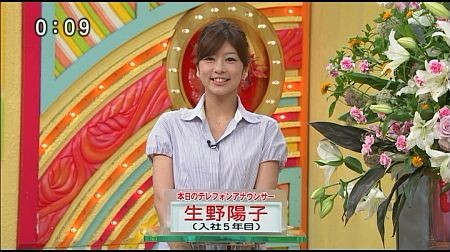 f:id:da-i-su-ki:20110817082912j:image