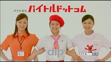 f:id:da-i-su-ki:20110817083750j:image