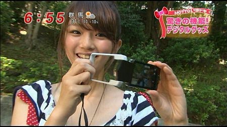 f:id:da-i-su-ki:20110817212357j:image