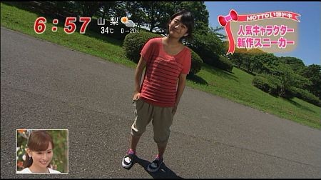 f:id:da-i-su-ki:20110817213032j:image