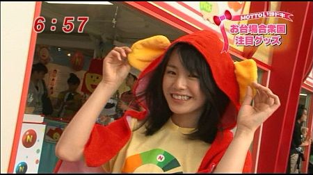 f:id:da-i-su-ki:20110817213700j:image