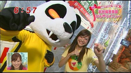f:id:da-i-su-ki:20110817213957j:image