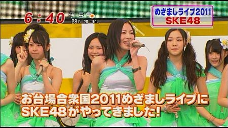f:id:da-i-su-ki:20110817215454j:image