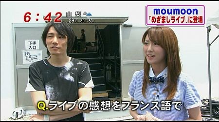 f:id:da-i-su-ki:20110817221243j:image