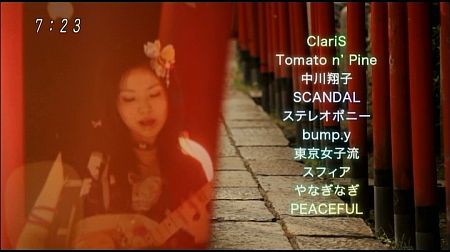 f:id:da-i-su-ki:20110817235812j:image f:id:da-i-su-ki:20110817235812j:image