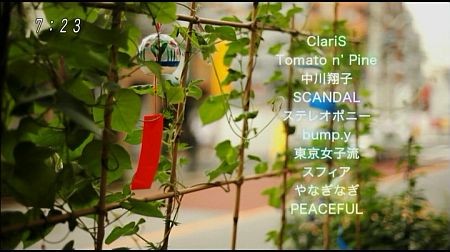 f:id:da-i-su-ki:20110817235813j:image f:id:da-i-su-ki:20110817235813j:image