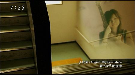 f:id:da-i-su-ki:20110817235816j:image f:id:da-i-su-ki:20110817235816j:image