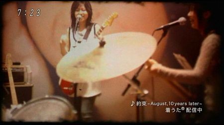 f:id:da-i-su-ki:20110817235817j:image f:id:da-i-su-ki:20110817235817j:image