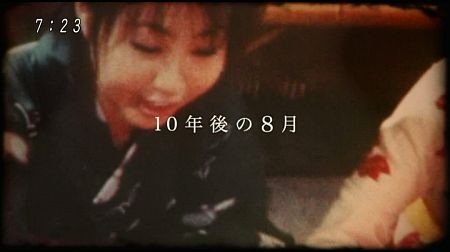 f:id:da-i-su-ki:20110817235818j:image f:id:da-i-su-ki:20110817235818j:image