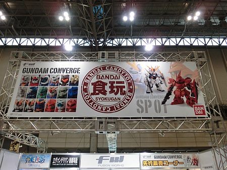f:id:da-i-su-ki:20110827123759j:image