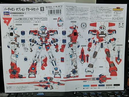 f:id:da-i-su-ki:20110827215255j:image
