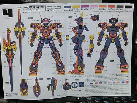 f:id:da-i-su-ki:20110827215313j:image