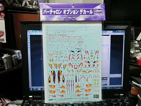 f:id:da-i-su-ki:20110827215508j:image