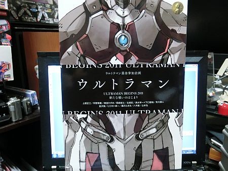 f:id:da-i-su-ki:20110827220501j:image