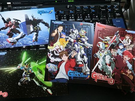 f:id:da-i-su-ki:20110827220521j:image