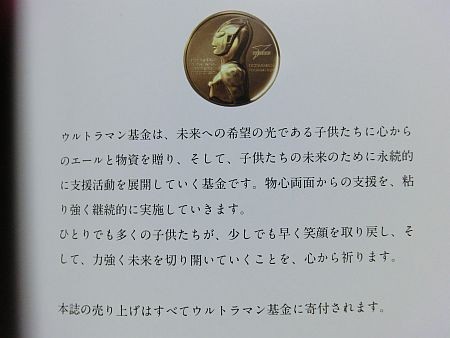 f:id:da-i-su-ki:20110827220555j:image