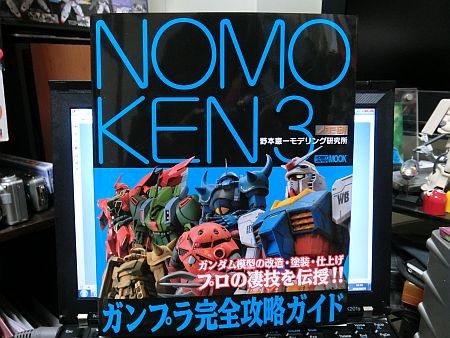 f:id:da-i-su-ki:20110828191050j:image