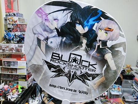 f:id:da-i-su-ki:20110828230730j:image