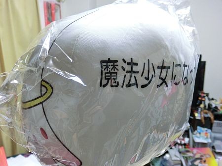 f:id:da-i-su-ki:20110828230812j:image f:id:da-i-su-ki:20110828230812j:image
