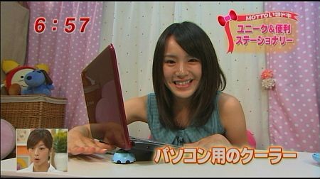 f:id:da-i-su-ki:20110910065137j:image