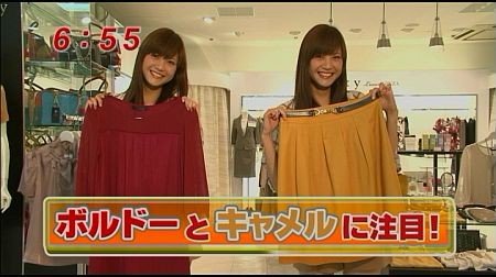 f:id:da-i-su-ki:20110910065909j:image